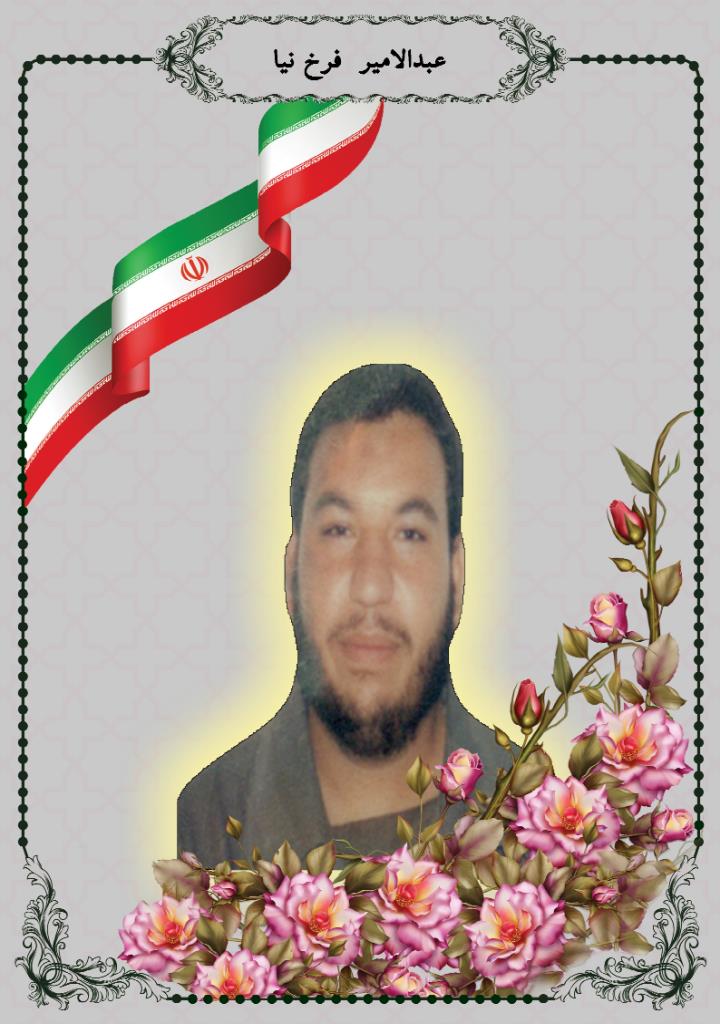 فاقد تصویر